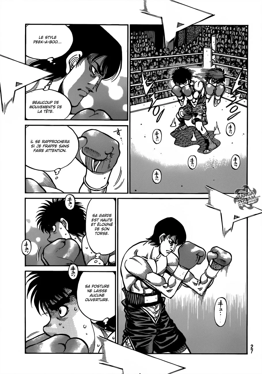 Hajime No Ippo - 1032 - 6558c7ff941d7.webp