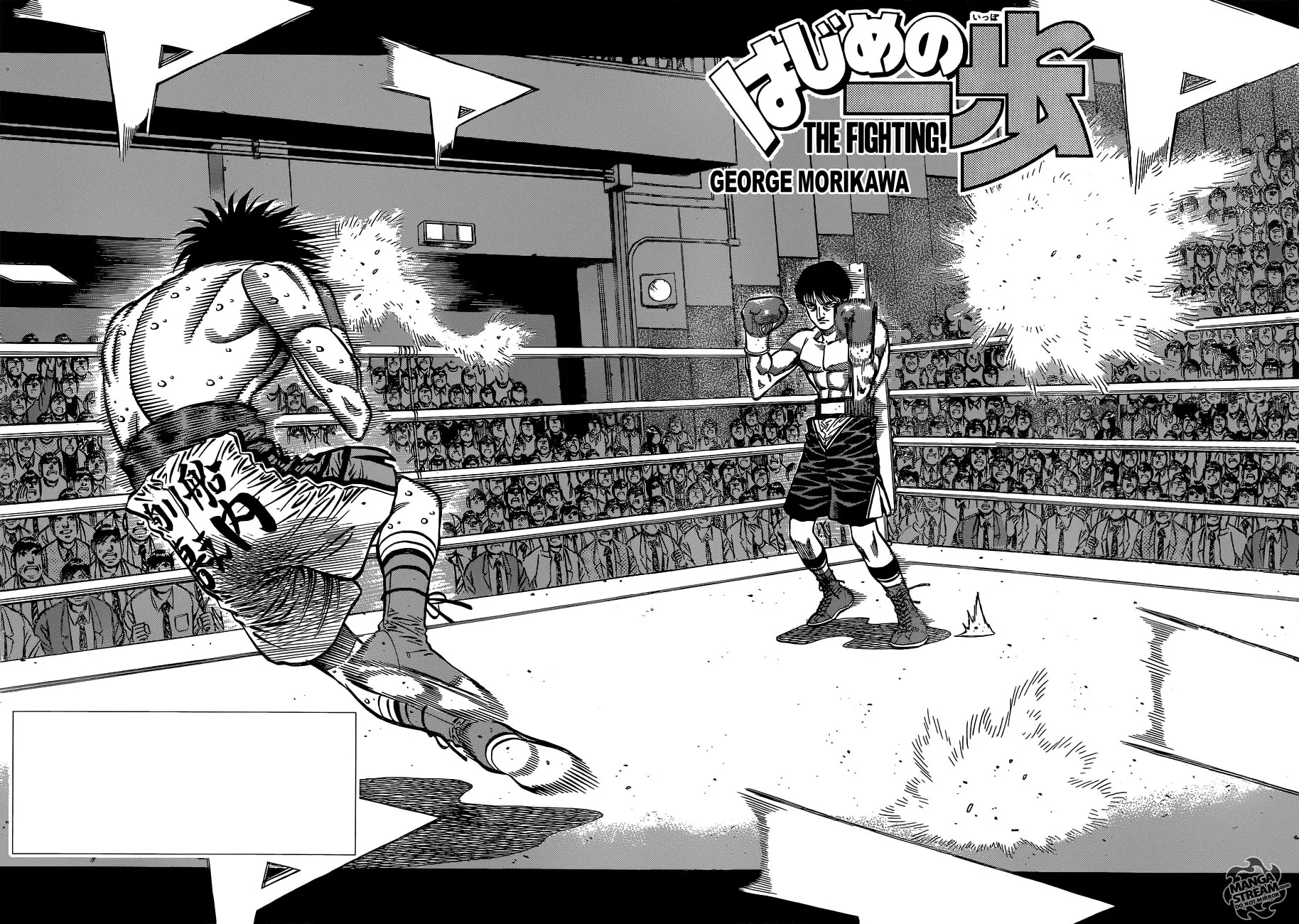Hajime No Ippo - 1033 - 6558c8013930f.webp