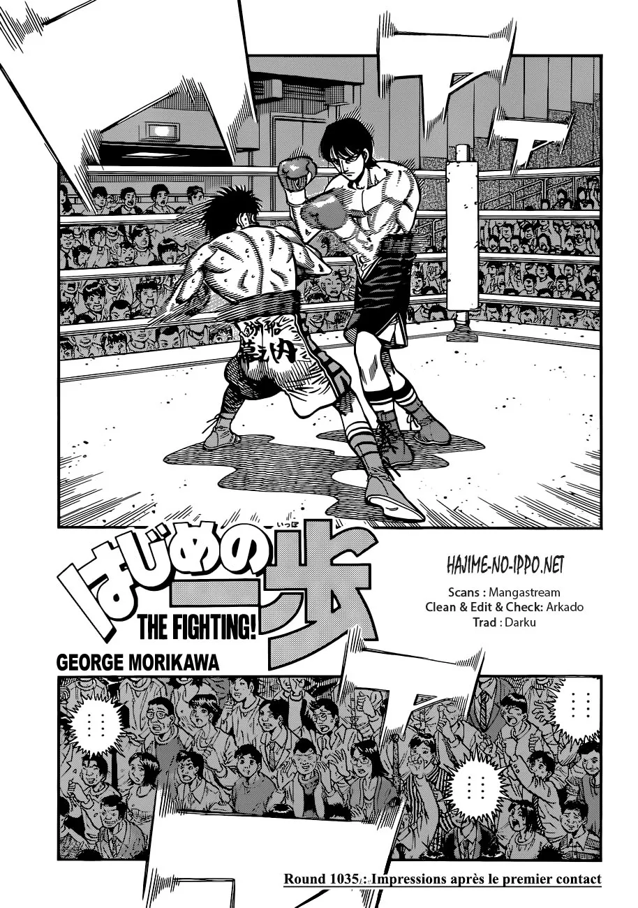 Hajime No Ippo - 1035 - 6558c8073195b.webp