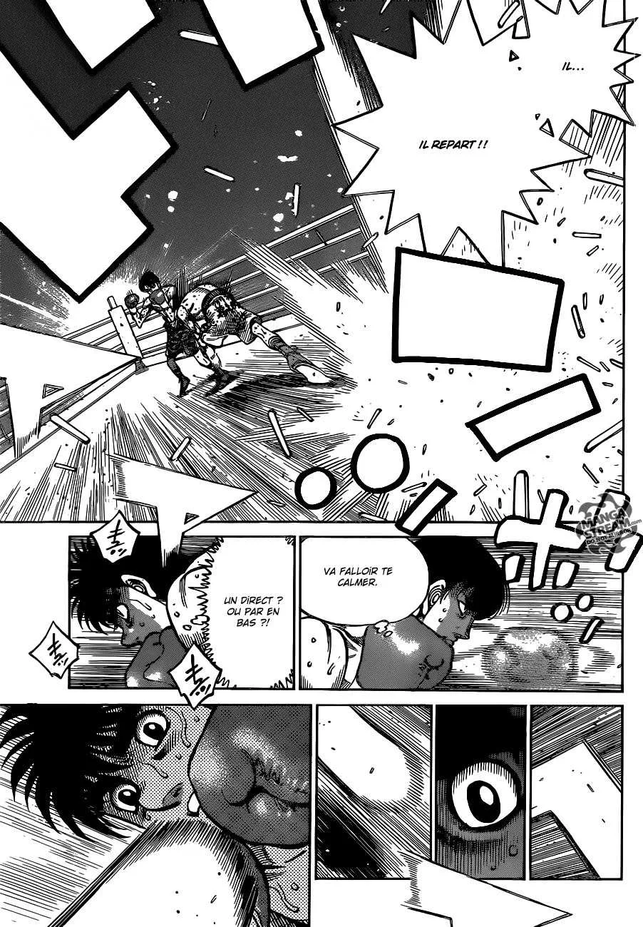 Hajime No Ippo - 1039 - 6558c8175bef5.webp