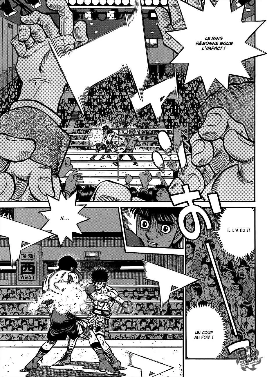 Hajime No Ippo - 1039 - 6558c818a0fcb.webp