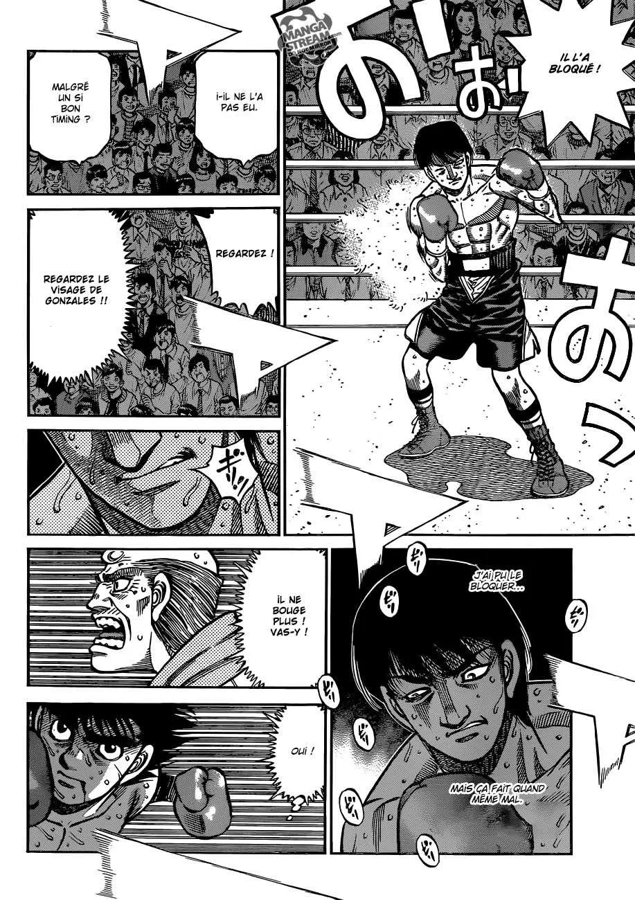 Hajime No Ippo - 1039 - 6558c818e81c8.webp