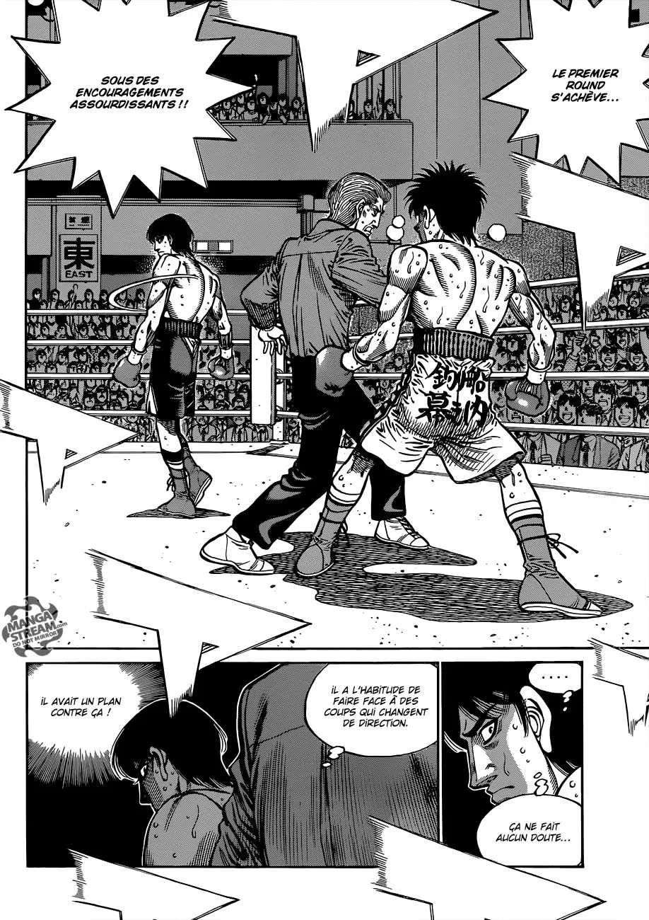 Hajime No Ippo - 1039 - 6558c8197ad3d.webp