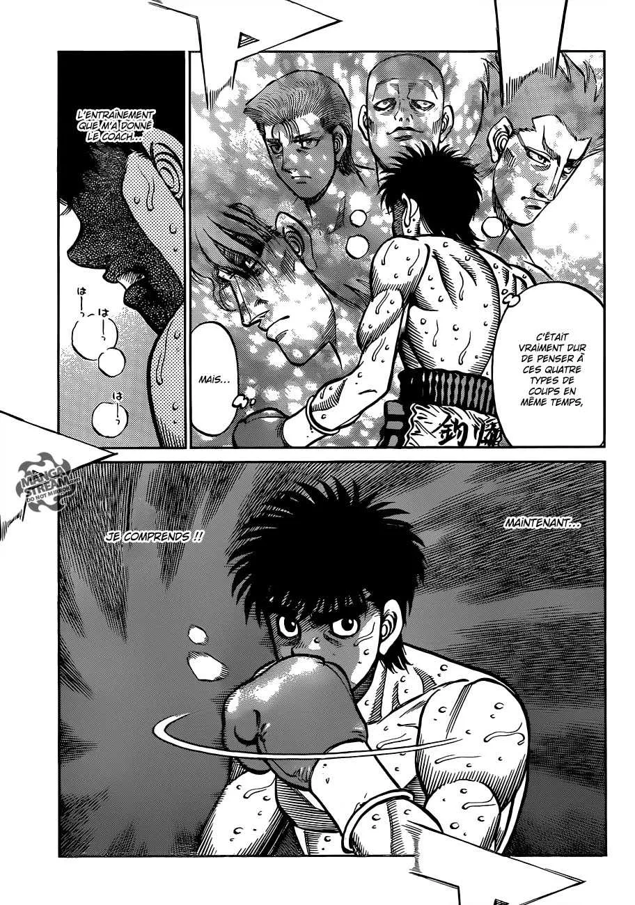 Hajime No Ippo - 1039 - 6558c819bcc0b.webp