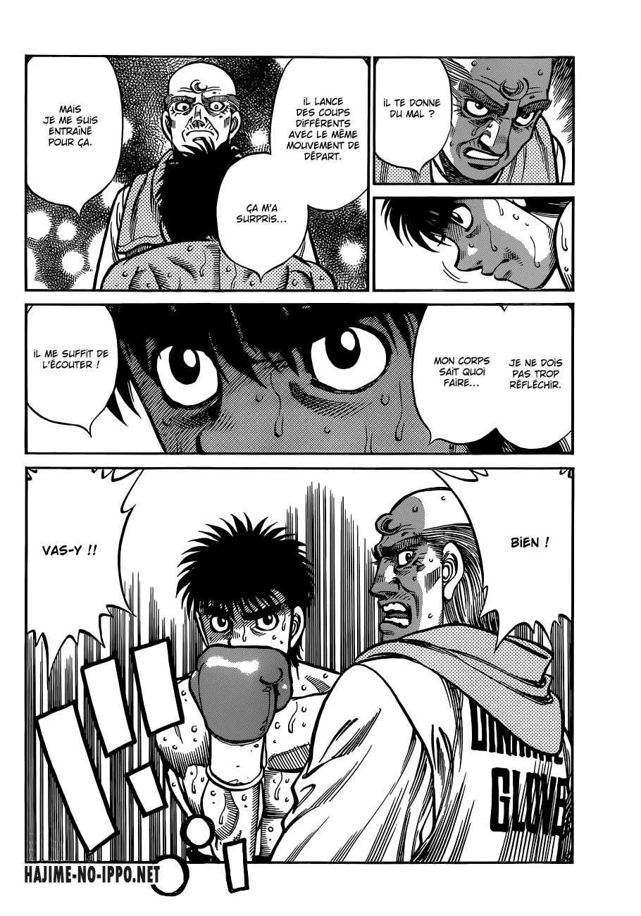 Hajime No Ippo - 1039 - 6558c81a794e5.webp