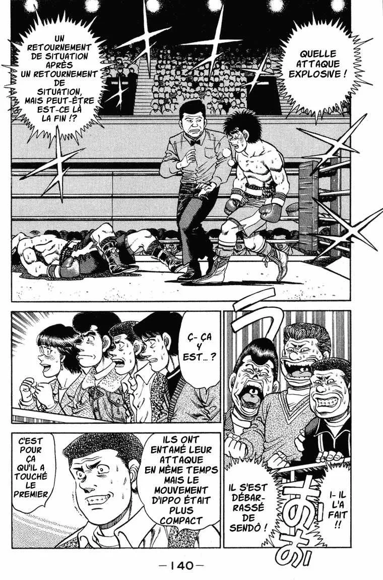 Hajime No Ippo - 104 - 6558149986ee2.webp