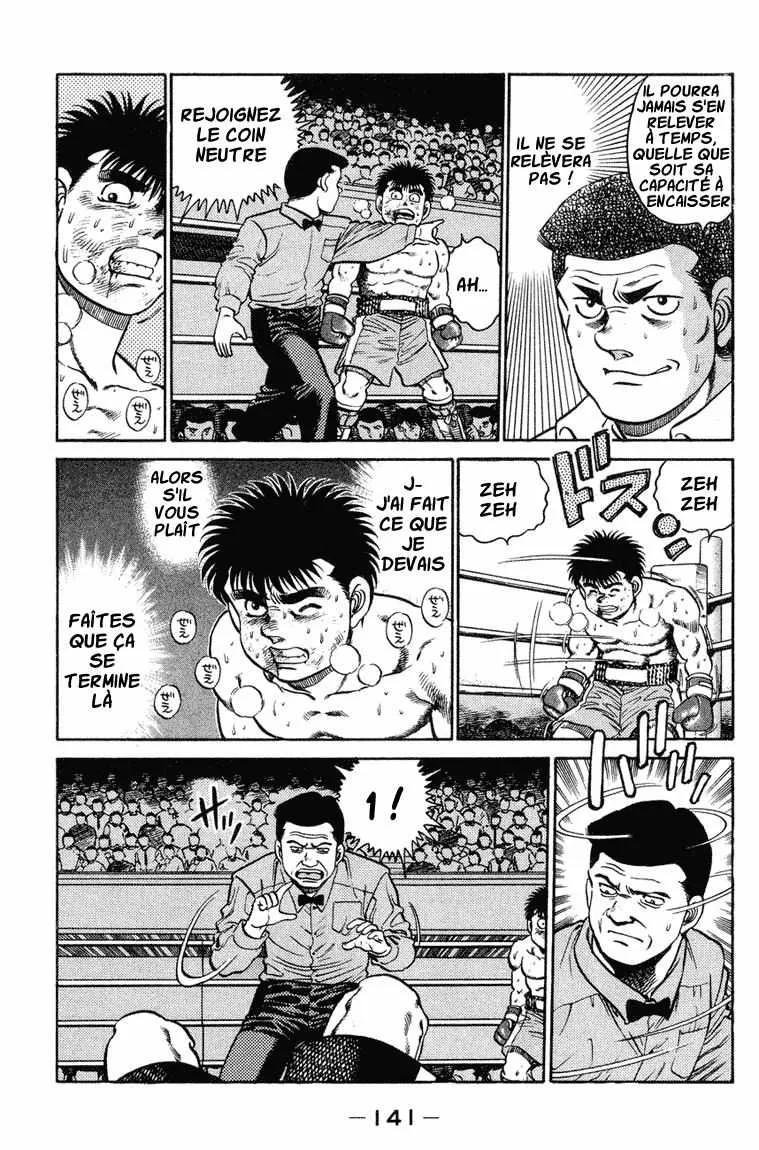 Hajime No Ippo - 104 - 65581499ae4ce.webp