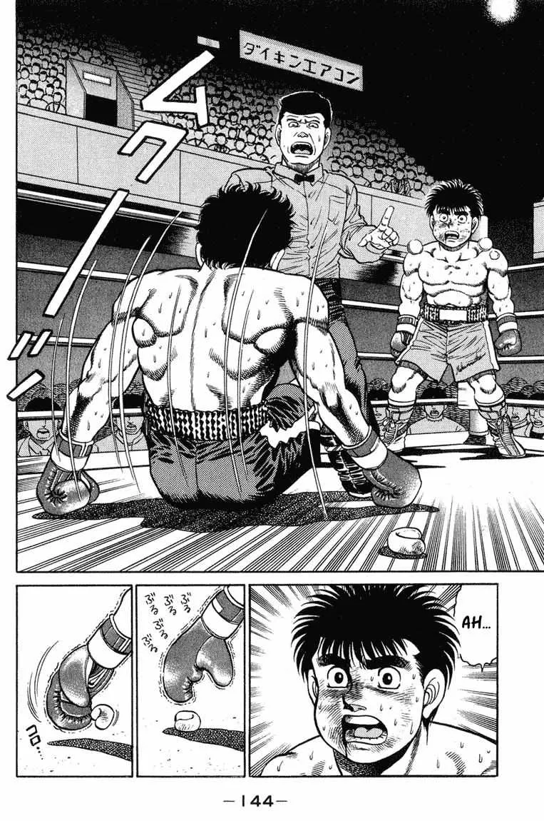 Hajime No Ippo - 104 - 6558149a338d4.webp