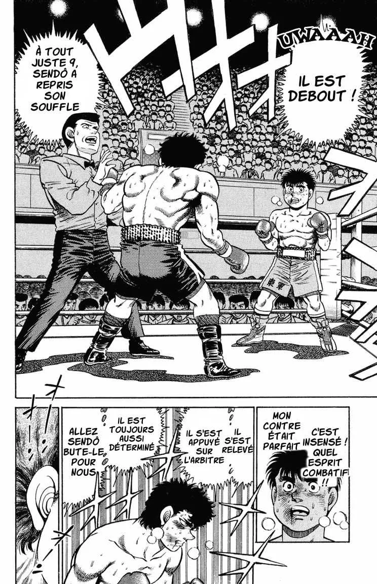 Hajime No Ippo - 104 - 6558149ad6a16.webp