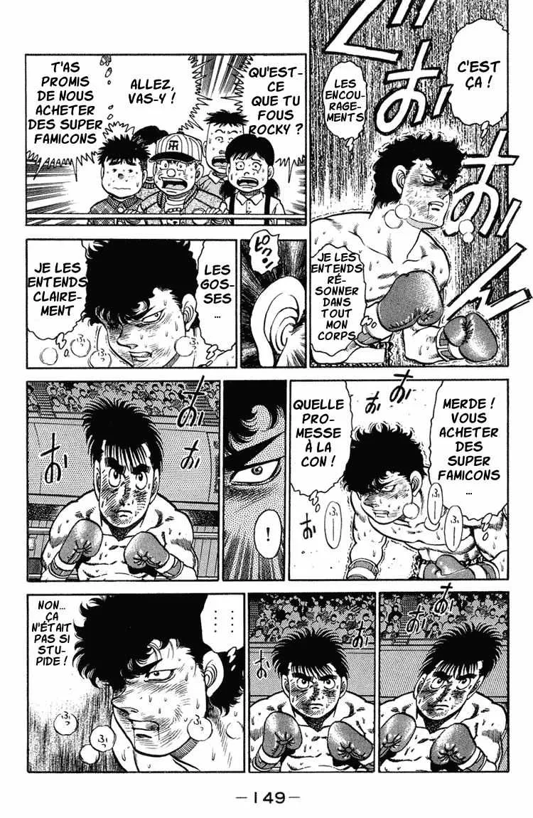 Hajime No Ippo - 104 - 6558149b0fa1c.webp