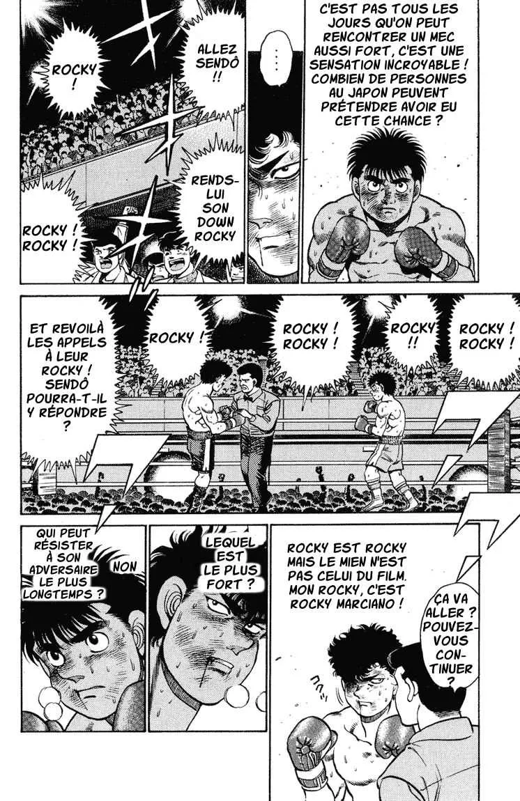 Hajime No Ippo - 104 - 6558149b3c497.webp