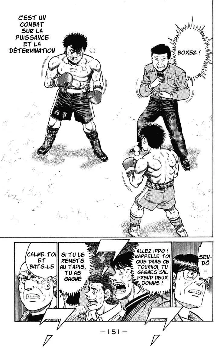 Hajime No Ippo - 104 - 6558149b62cd4.webp