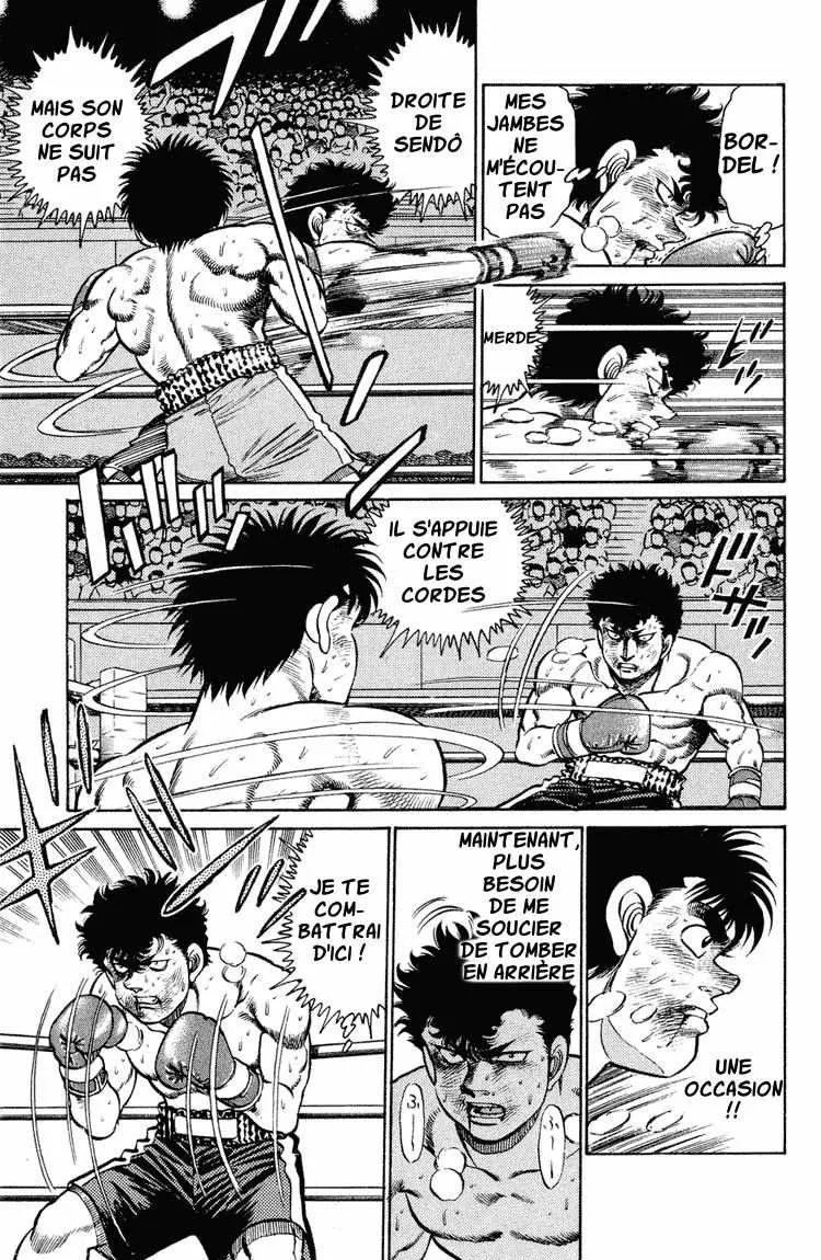 Hajime No Ippo - 104 - 6558149bbb5cc.webp
