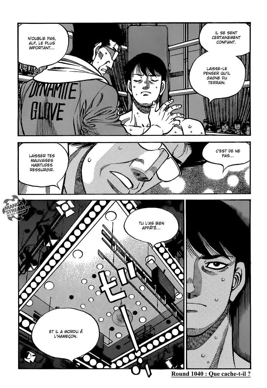 Hajime No Ippo - 1040 - 6558c81abab65.webp