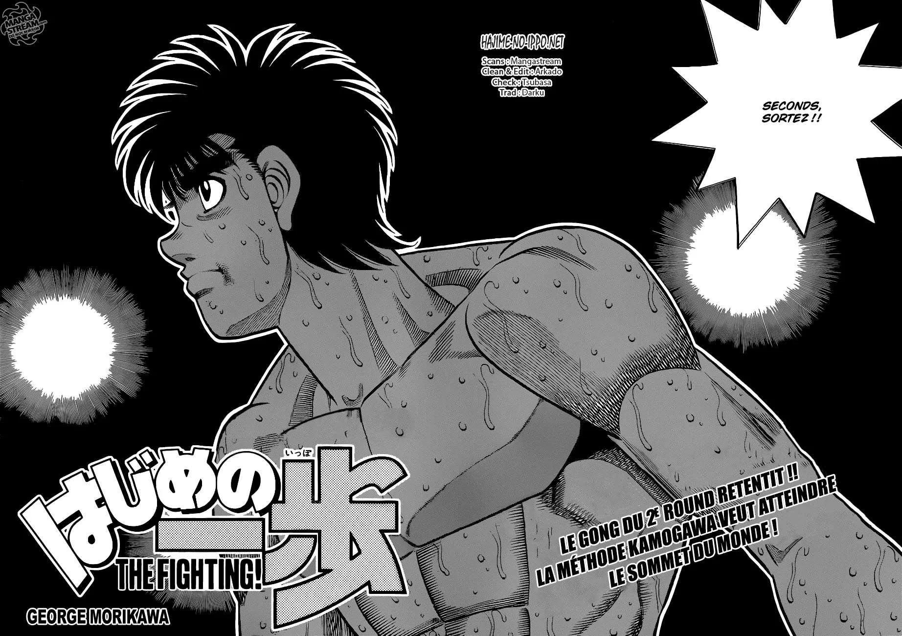 Hajime No Ippo - 1040 - 6558c81b43e00.webp