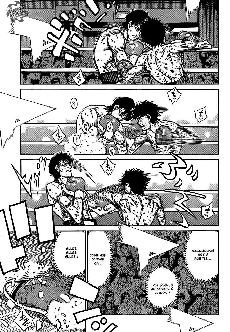 Hajime No Ippo - 1041 - 6558c8220f7a3.webp