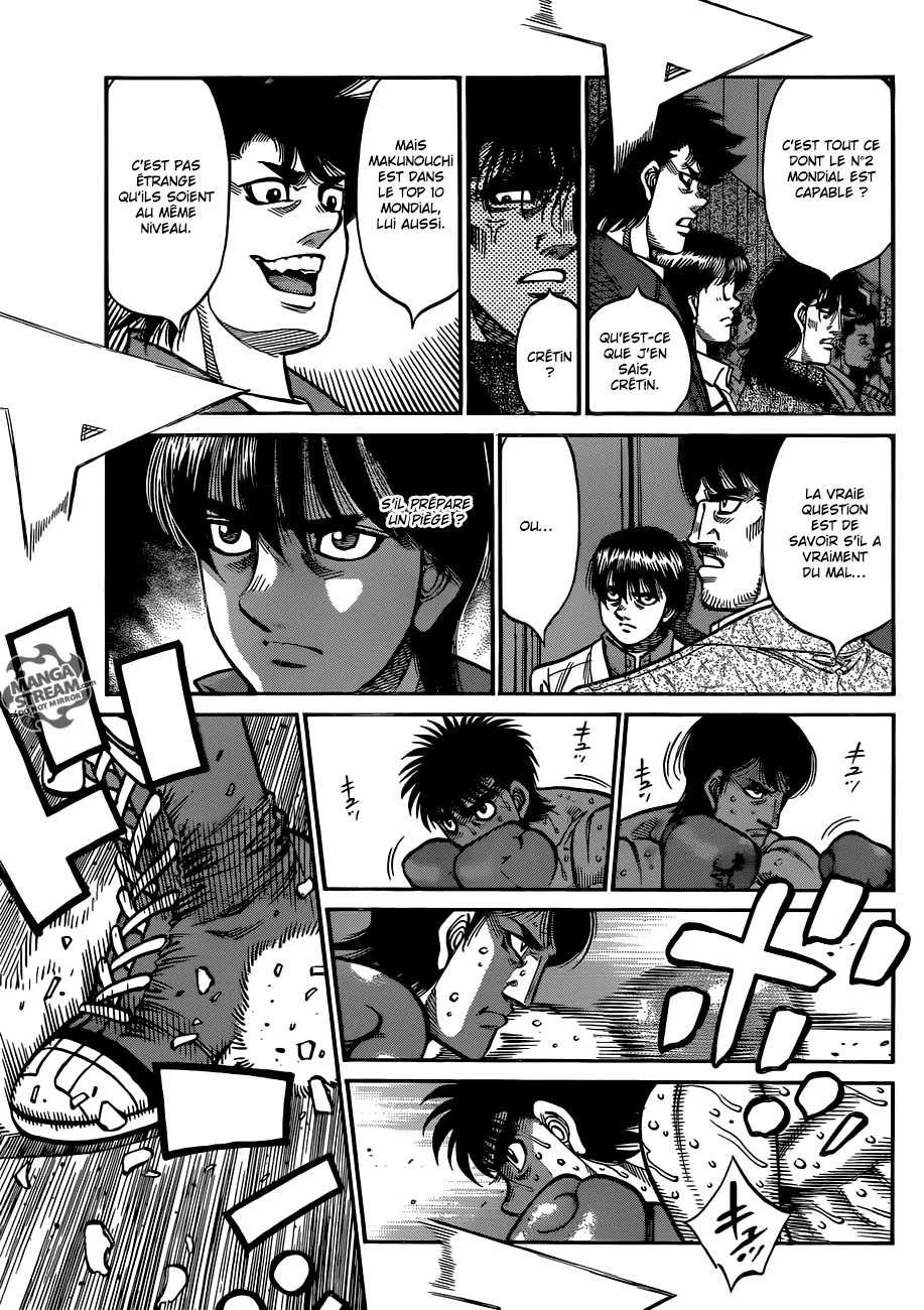 Hajime No Ippo - 1041 - 6558c823371a4.webp
