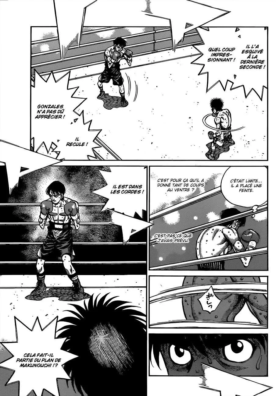 Hajime No Ippo - 1041 - 6558c823b9cfa.webp