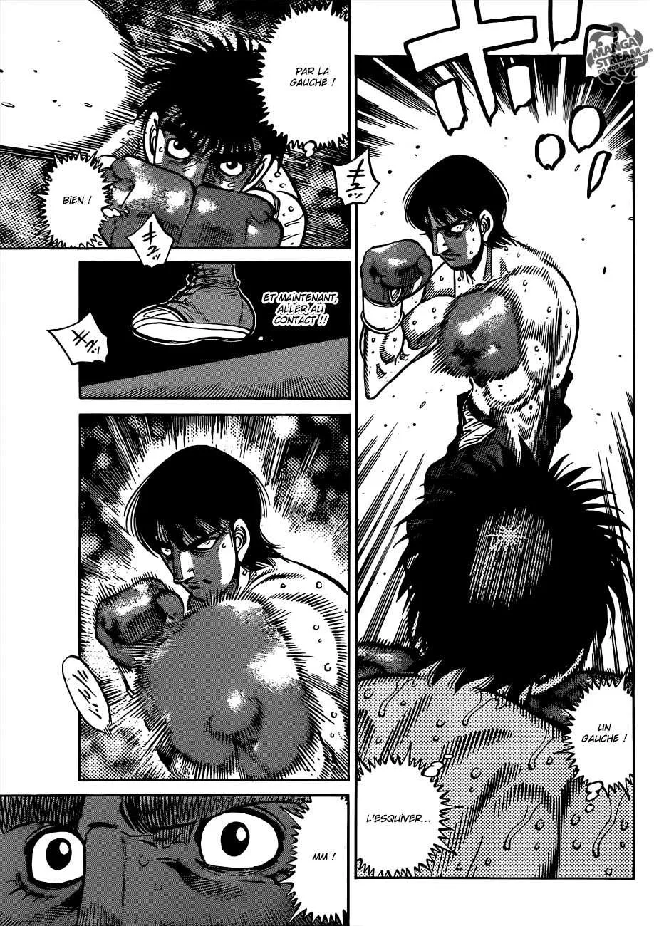Hajime No Ippo - 1041 - 6558c82448ec3.webp