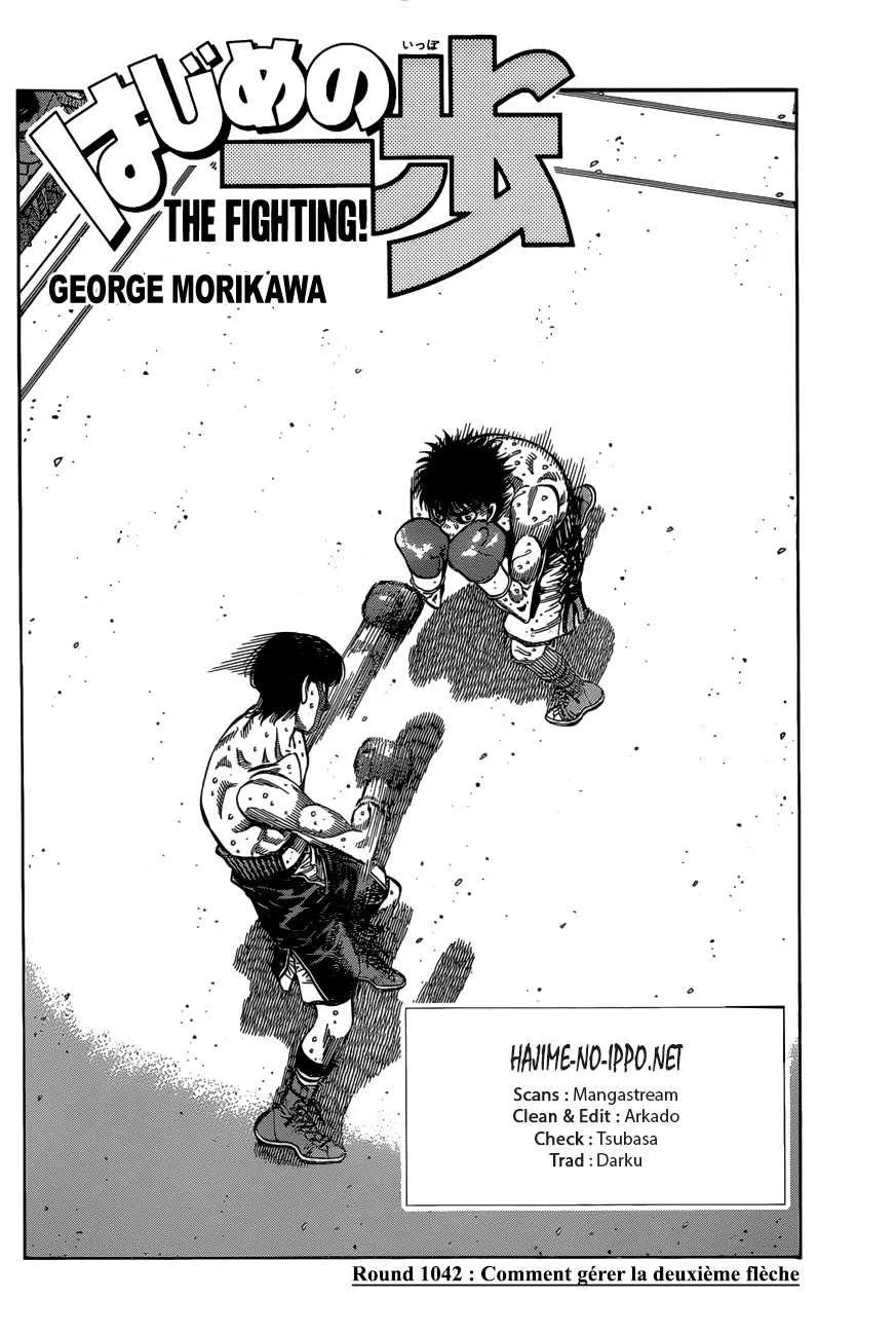 Hajime No Ippo - 1042 - 6558c8250fed2.webp