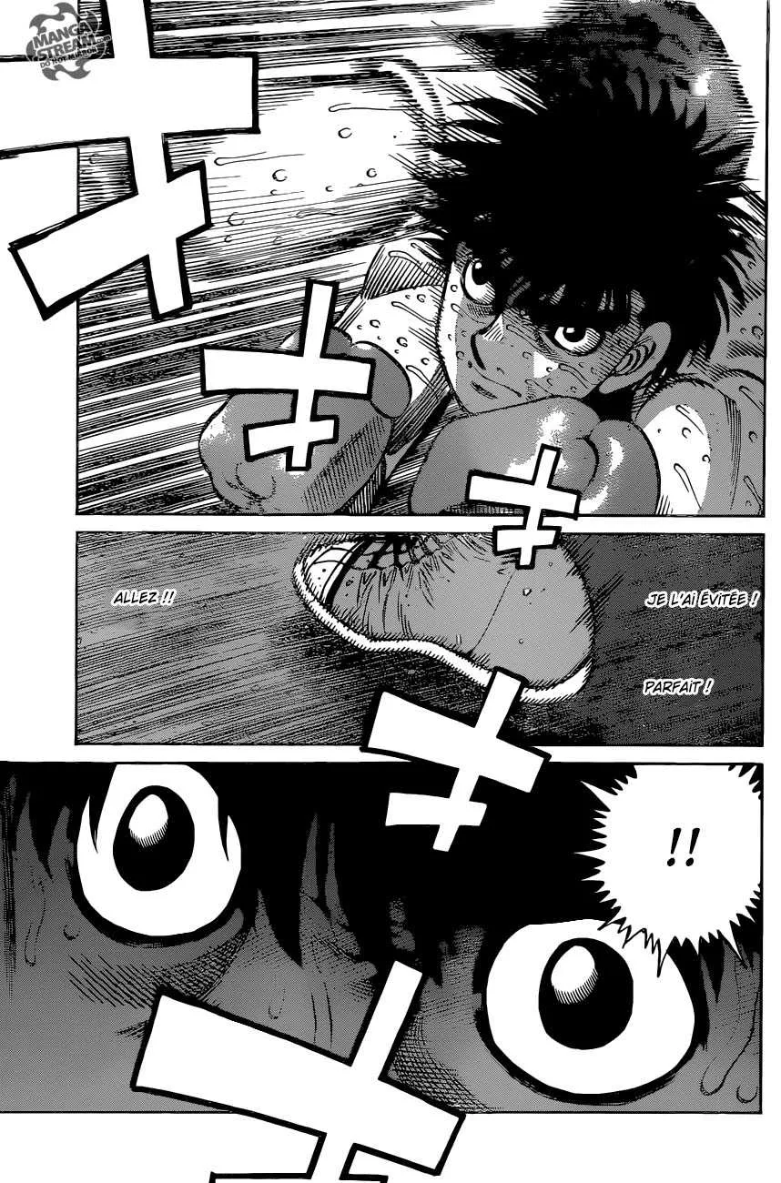 Hajime No Ippo - 1042 - 6558c8254fad5.webp