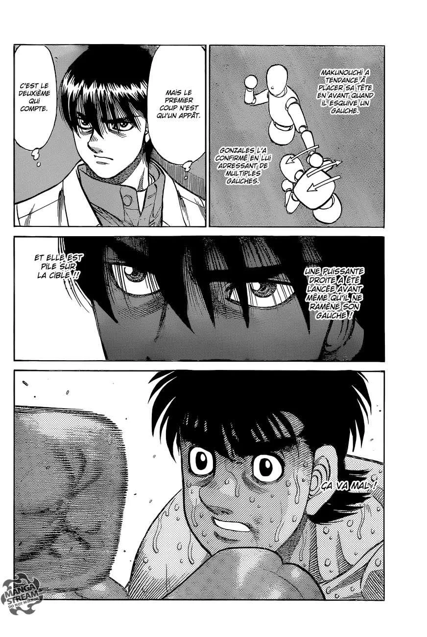 Hajime No Ippo - 1042 - 6558c82620919.webp