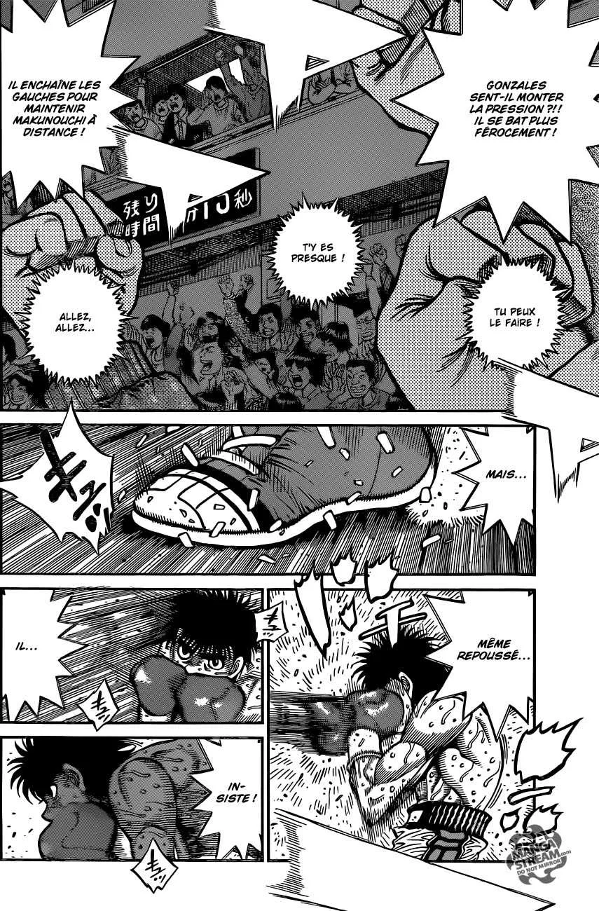 Hajime No Ippo - 1043 - 6558c82a4cc5d.webp