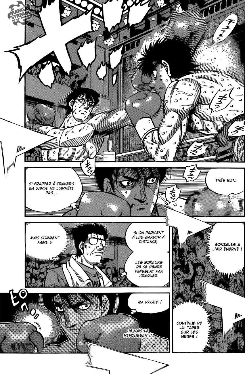 Hajime No Ippo - 1043 - 6558c82b16532.webp