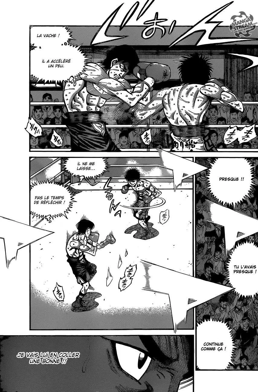Hajime No Ippo - 1043 - 6558c82b934d9.webp