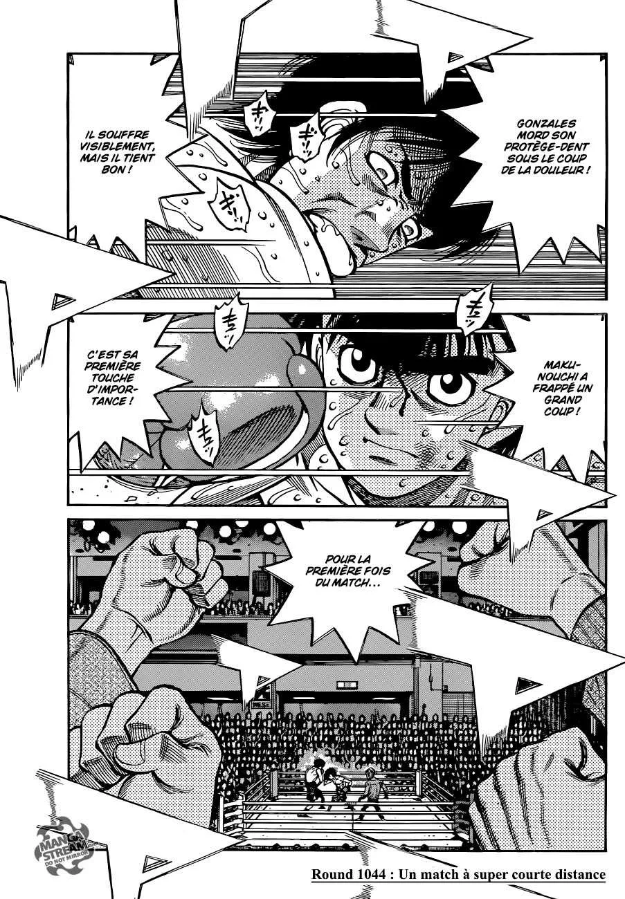Hajime No Ippo - 1044 - 6558c82e1db11.webp