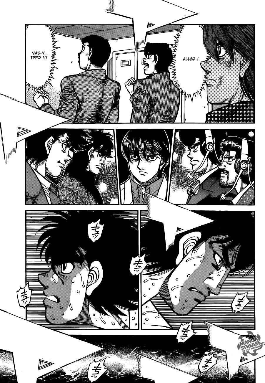 Hajime No Ippo - 1044 - 6558c82f1fc95.webp