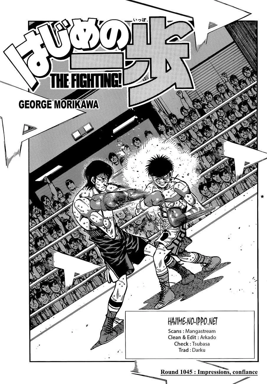 Hajime No Ippo - 1045 - 6558c83028ca1.webp