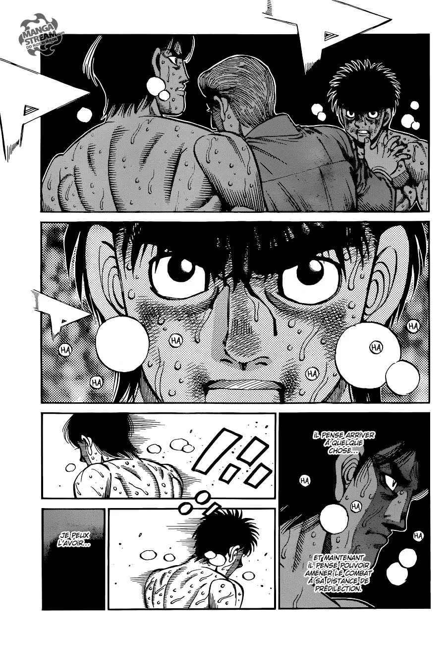 Hajime No Ippo - 1045 - 6558c8335cddb.webp