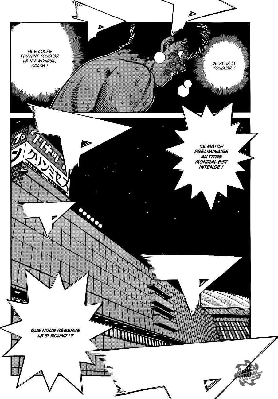 Hajime No Ippo - 1045 - 6558c8339334d.webp