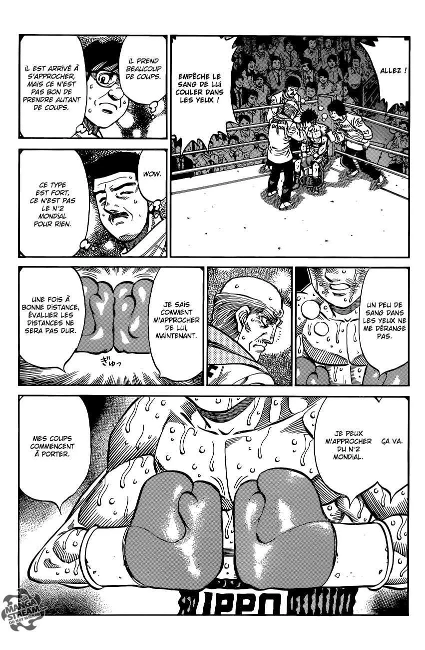 Hajime No Ippo - 1045 - 6558c8344ff8c.webp