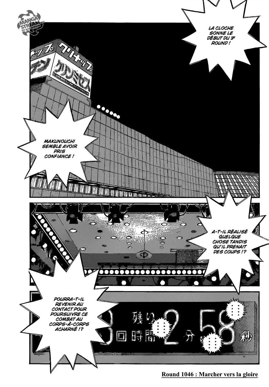 Hajime No Ippo - 1046 - 6558c834cf891.webp