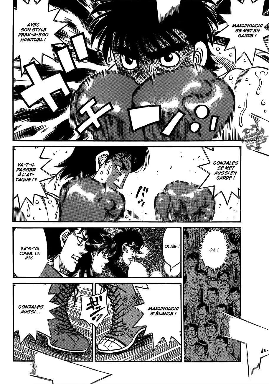 Hajime No Ippo - 1046 - 6558c835a21eb.webp