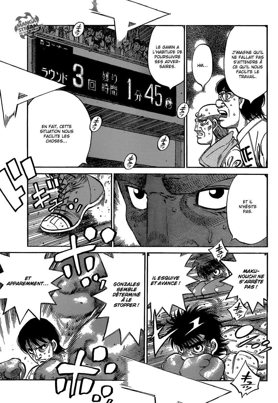 Hajime No Ippo - 1046 - 6558c83705ef1.webp