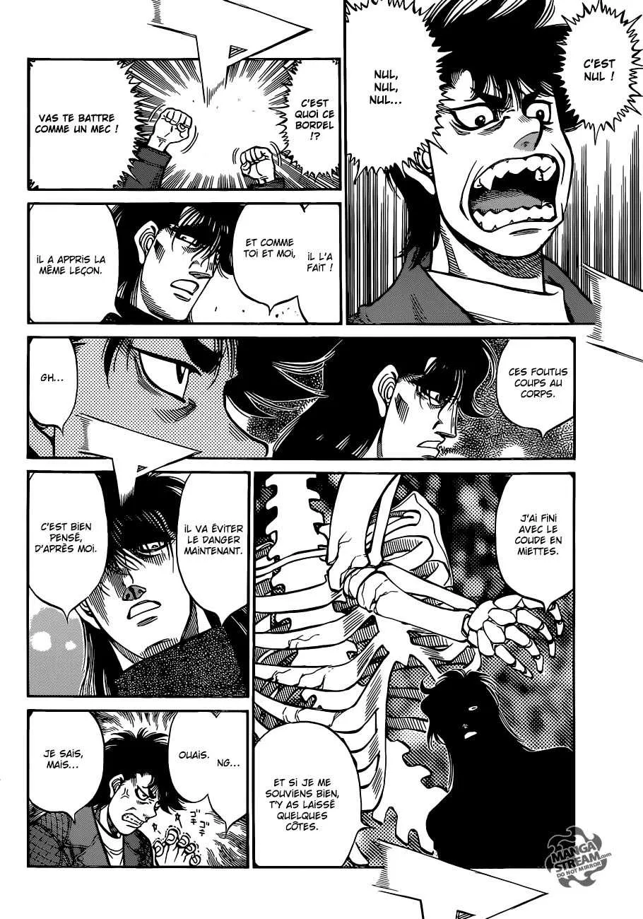 Hajime No Ippo - 1046 - 6558c837c7cc6.webp
