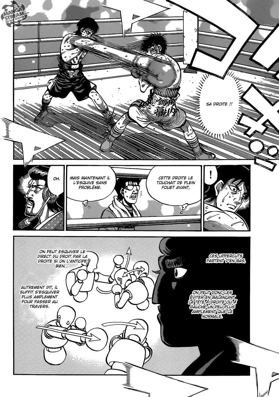 Hajime No Ippo - 1046 - 6558c8385d71c.webp