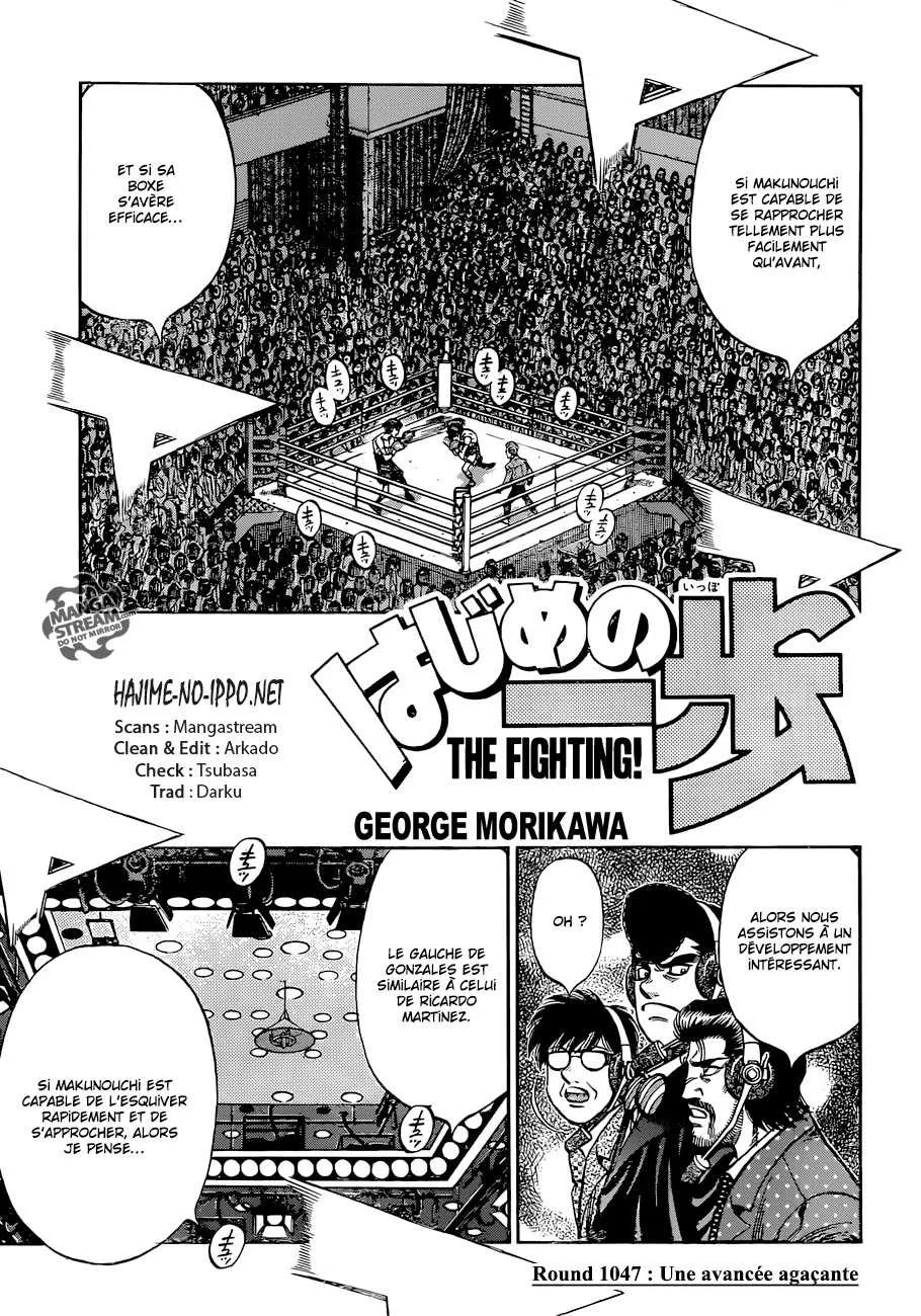 Hajime No Ippo - 1047 - 6558c838e0ac1.webp