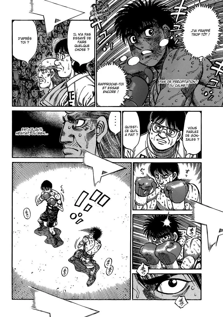Hajime No Ippo - 1047 - 6558c839c4df6.webp