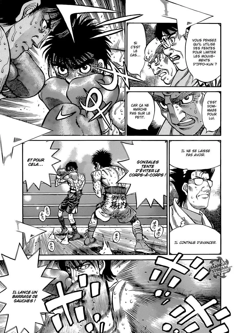 Hajime No Ippo - 1047 - 6558c83a18f62.webp