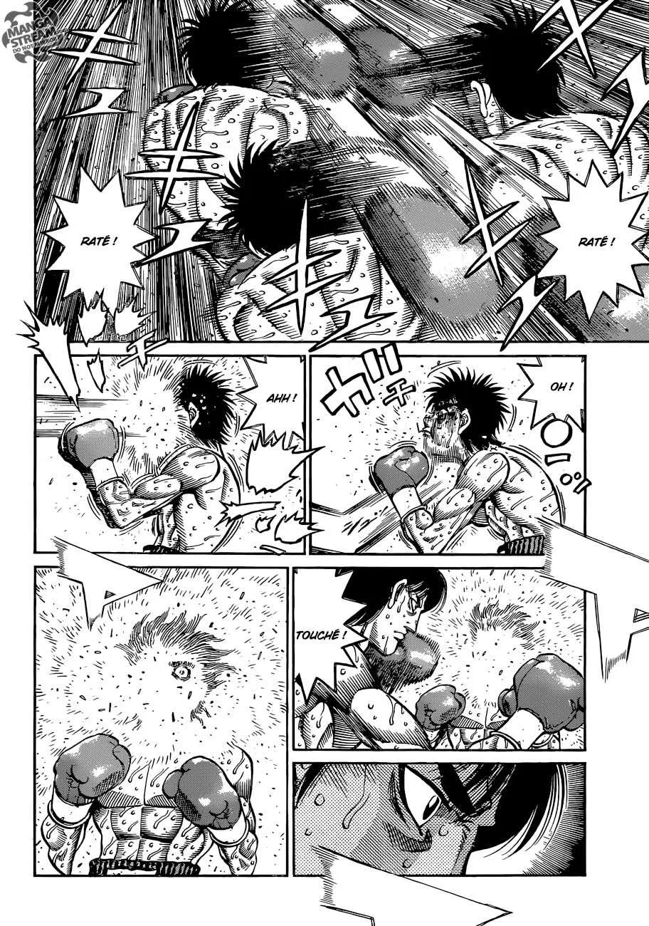 Hajime No Ippo - 1047 - 6558c83a5c80a.webp