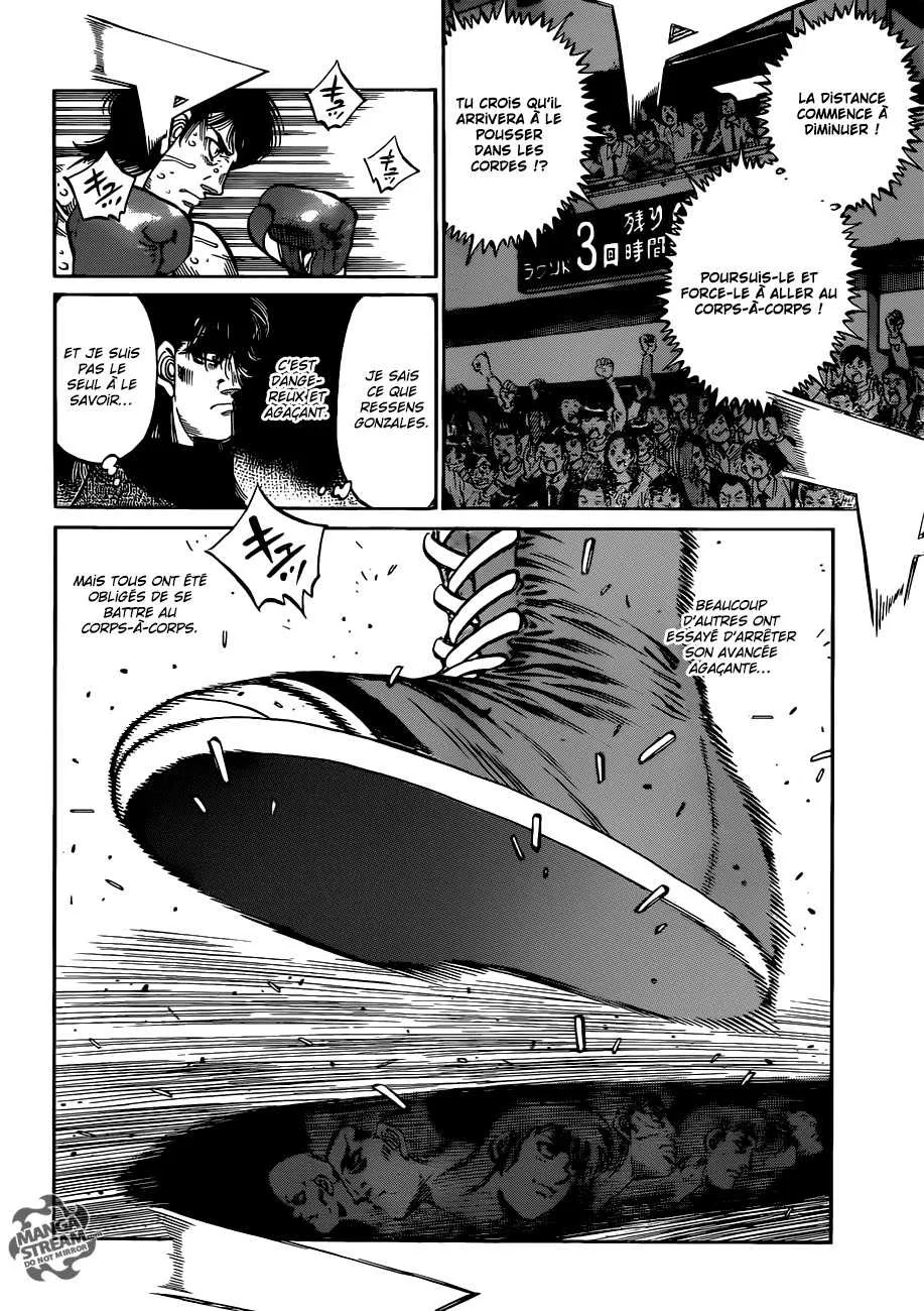 Hajime No Ippo - 1047 - 6558c83add54c.webp