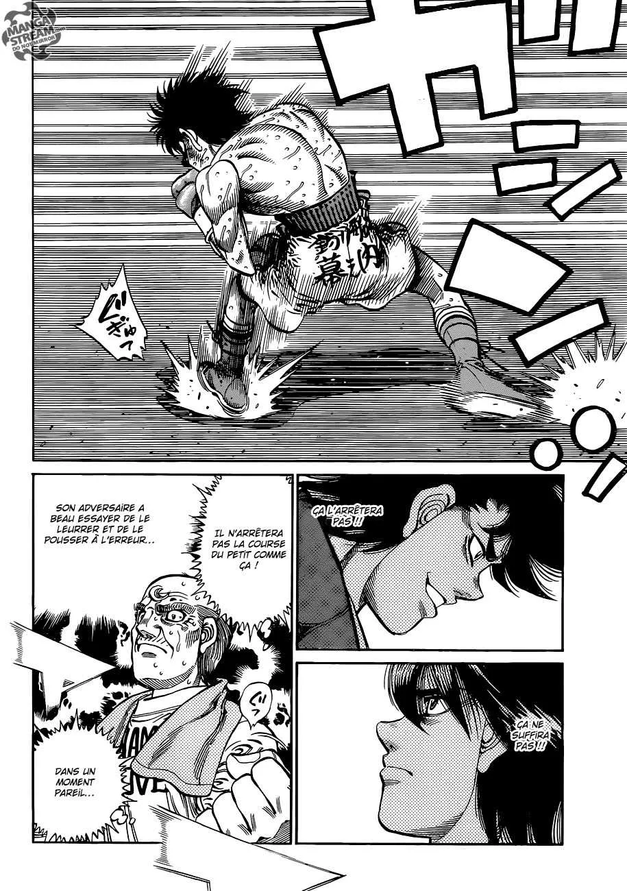 Hajime No Ippo - 1047 - 6558c83b735d6.webp