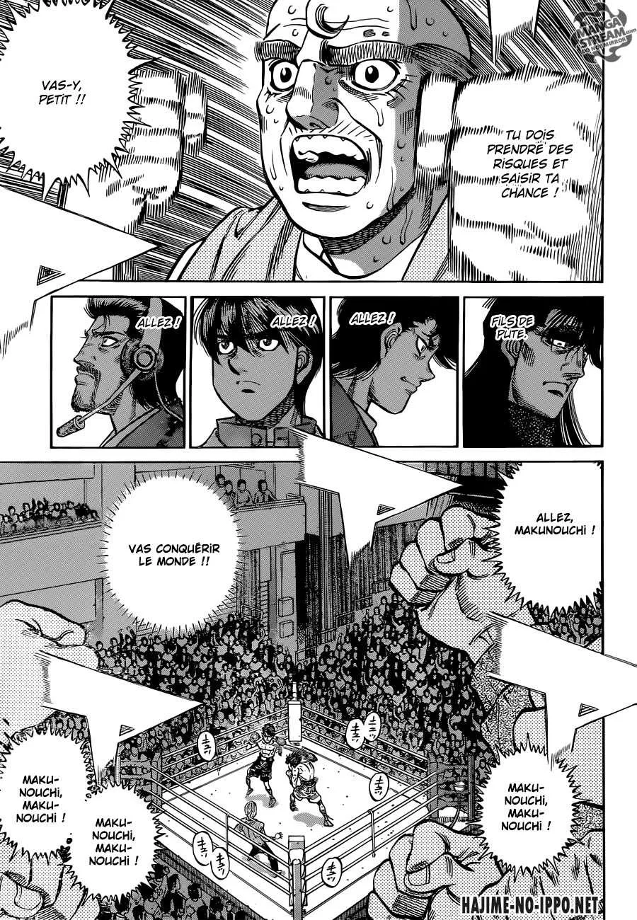 Hajime No Ippo - 1047 - 6558c83bbf0ba.webp