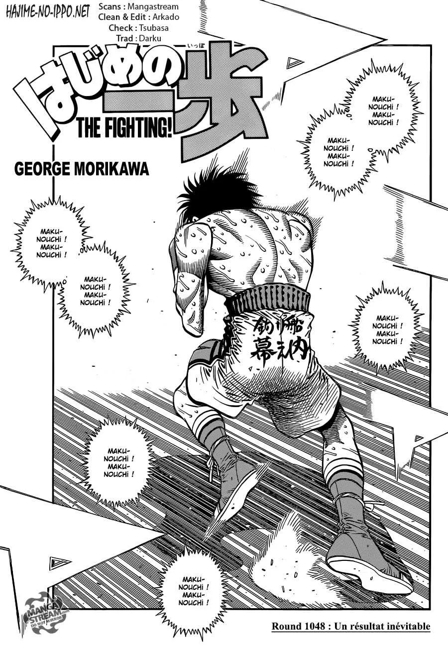 Hajime No Ippo - 1048 - 6558c83c0a1fe.webp