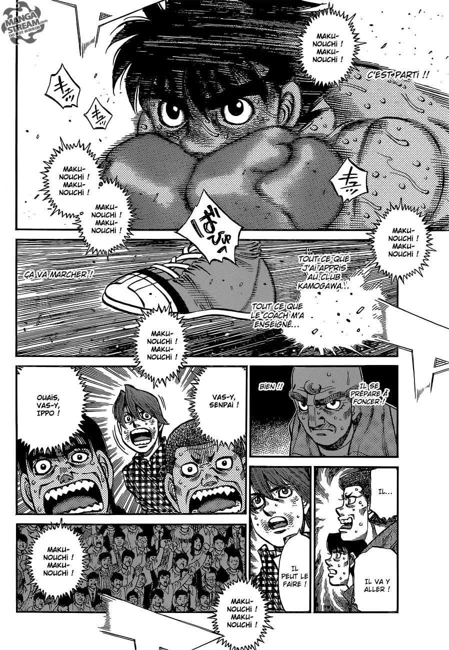 Hajime No Ippo - 1048 - 6558c83cde9ee.webp