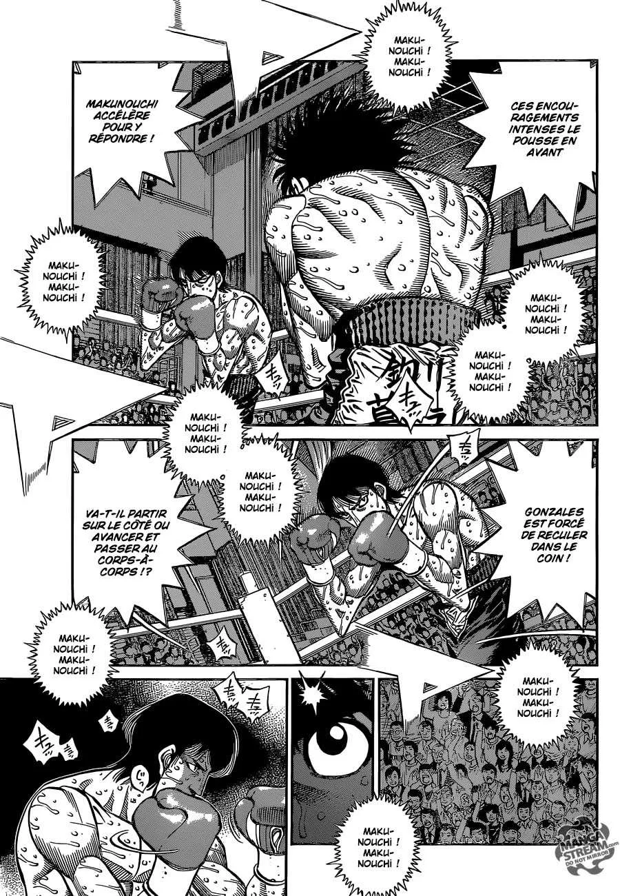 Hajime No Ippo - 1048 - 6558c83d38b32.webp